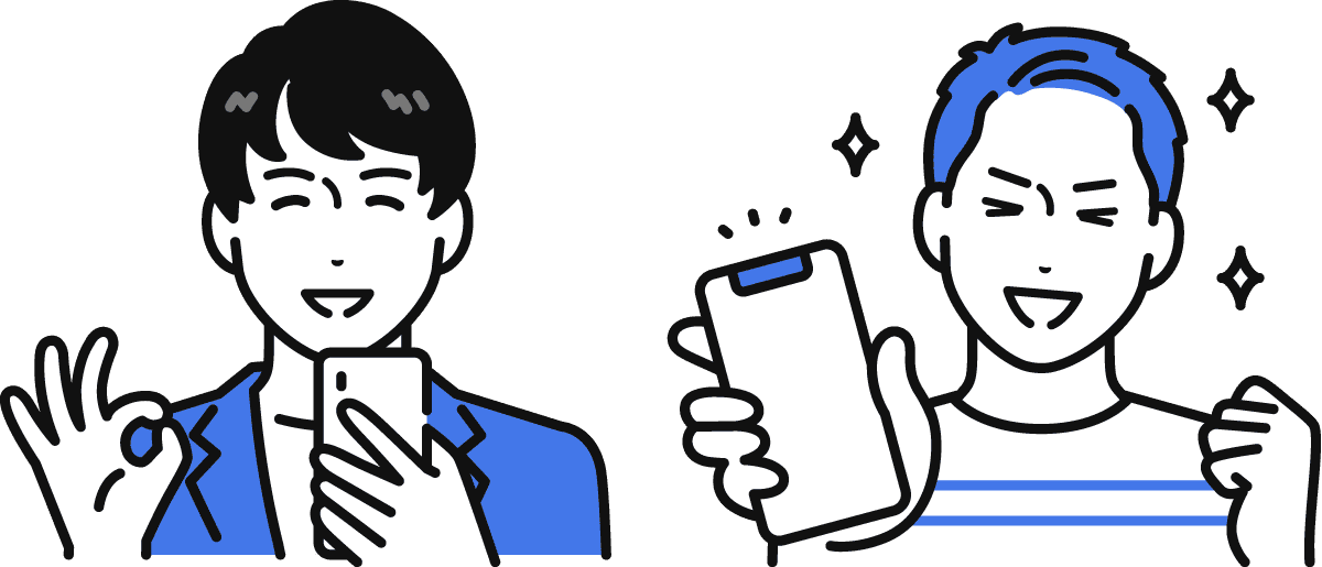 LINE登録＆エントリー