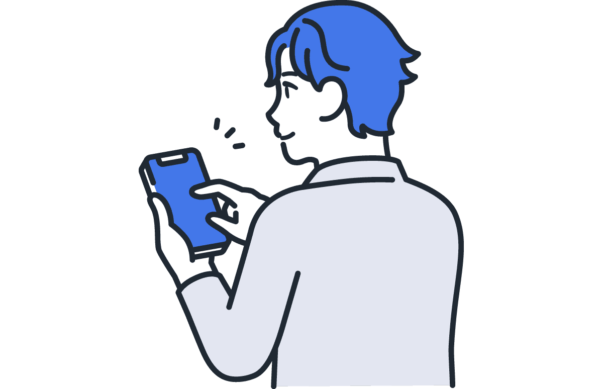 二次選考